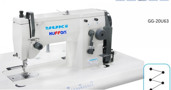 Yuki GG-20U63 Zikzak Dikiş Makinesi 12 MM Fiyat Ve Özellikleri