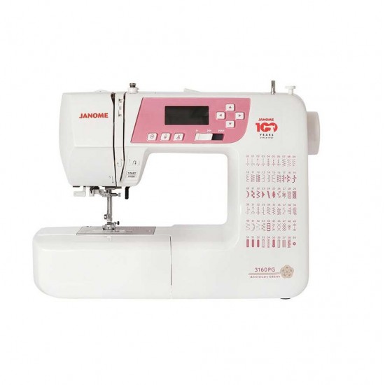 Janome 3160PG  Elektronik Dikiş Makinesi