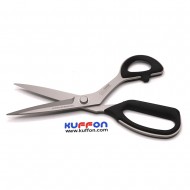 Kai 7250 SE Pastal Makası Kendinden Bilemeli  250 Mm 10 No  135