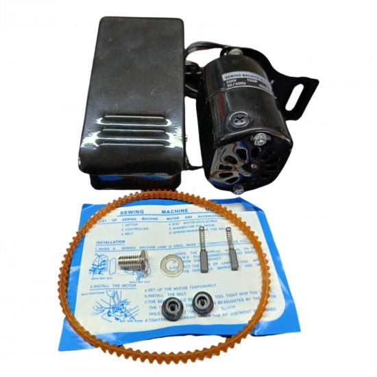 Ev Tipi Aile Dikiş Makine Motoru ve Pedalı 120 W