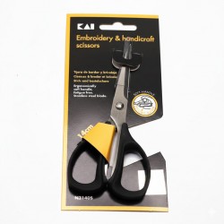 Kai N3140 S Nakış Makası Düz Uç 14 cm