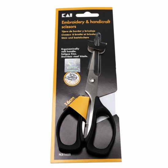 Kai N3160 S Nakış Makası Düz Uç 16 cm