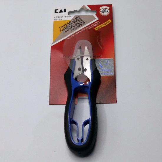 Kai N5125 İplik Temizleme Makası 120 Mm