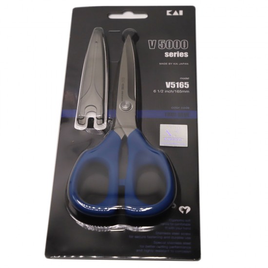 Kai V5165 İplik Temizleme Makası 165 mm